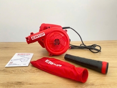 Máy thổi (hút) bụi điện EMTOP 650W - EABR6003