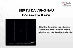 Bếp từ đa vùng nấu Hafele HC-IF60D - 536.01.911