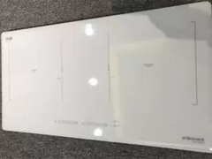 Bếp Từ Kocher DIB4-888W - Kính Kera Pháp trắng sang, nhập khẩu Đức