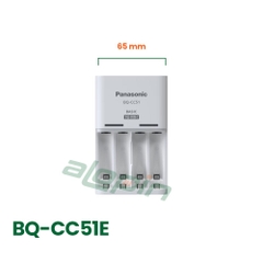 Bộ Sạc Pin AA / AAA Panasonic Eneloop BQ-CC51E (Tiêu Chuẩn) - Chính Hãng