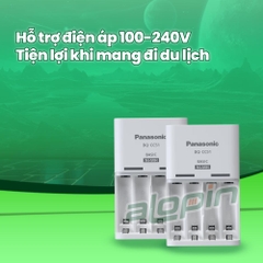 Bộ Sạc Pin AA / AAA Panasonic Eneloop BQ-CC51E (Tiêu Chuẩn) - Chính Hãng