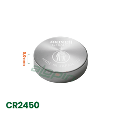 Pin Maxell CR2450 Lithium 3V (Vỉ 1 Viên) - Chính Hãng