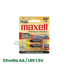 Pin Maxell EXvolta Premium Alkaline AA/ LR6 1.5V (Vỉ 2 Viên) - Chính Hãng