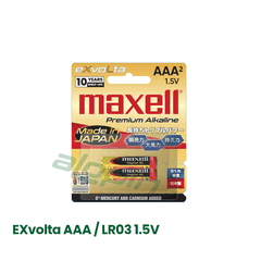 Pin Maxell EXvolta Premium Alkaline AAA/ LR03 1.5V (Vỉ 2 Viên) - Chính Hãng