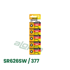 Pin Maxell SR626SW/ 377 (Đồng Hồ Đeo Tay) - Chính Hãng