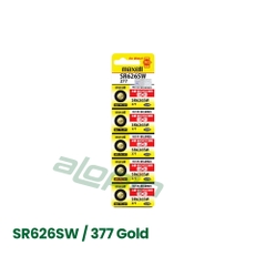 Pin Maxell SR626SW/ 377 Gold (Đồng Hồ Đeo Tay) - Chính Hãng