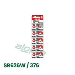 Pin Maxell SR626W / 376 (Đồng Hồ Đeo Tay) - Chính Hãng