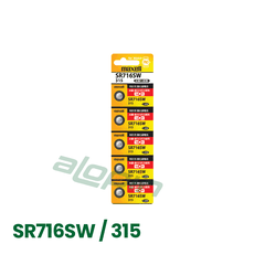 Pin Maxell SR716SW/ 315 (Đồng Hồ Đeo Tay) - Chính Hãng