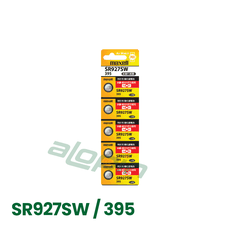 Pin Maxell SR927SW/ 395 (Đồng Hồ Đeo Tay) - Chính Hãng