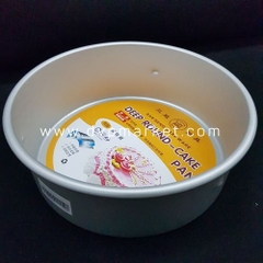 Sanneng SN5048 - Khuôn bánh tròn đế liền 8 inch Emboss