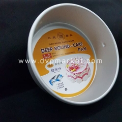 Sanneng SN5035 - Khuôn bánh tròn đế rời 7 inch