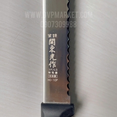 Sanneng  HO-10P - Dao cắt bánh mỳ Nhật Bản 380mm
