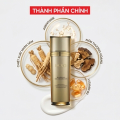 I18 Sữa dưỡng ẩm giúp săn chắc da và giảm nếp nhăn Progressive Age Care Emulsion - IASO