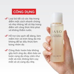 I42 Nước tẩy trang mắt và môi Gentle Lip & Eye Make Up Remover - IASO