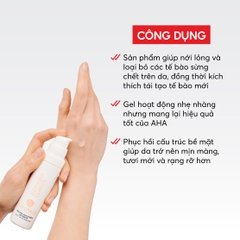 J222 Gel làm sạch tế bào da chết Fruit Acid Peeling - Jean d'Arcel