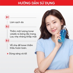 T55 Nước cân bằng giúp giảm khô và sáng mịn da Marine Active Toner - The Skin House