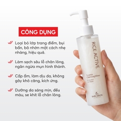 T67 Nước tẩy trang Rice Active Essence Cleansing Water - The Skin House