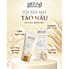 SỮA RỬA MẶT TẢO NÂU TUÝT NHỎ (5) '
