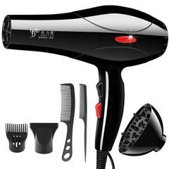 Máy sấy tóc Deliya DLY-8018 (10)