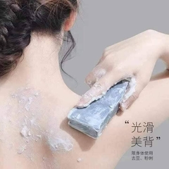 SÁP XÀ PHÒNG HỖ TRỢ GIẢM MỤN LƯNG HÀNG XỊN (8) '