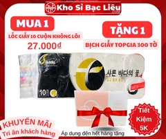 Km LỐC 10 CUỘN GIẤY KHÔNG LÕI HÀN QUỐC RẺ (2)