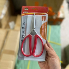KÉO CẮT CÁN ĐỎ MF195 (1)