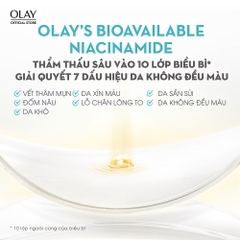 OLAY KEM LUM DƯỠNG DA BAN ĐÊM 50g CHÍNH HÃNG (10)