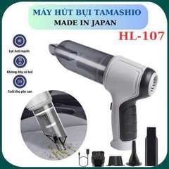 Hút Bụi Cầm Tay Hl107 Xịn Kèm Phụ Kiện (12)