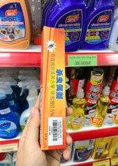 Gel DIỆT GIÁN , MỐI , CÔN TRÙNG 25g (1)