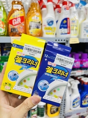KM M4T1 Gel Khử Mùi diệt Khuẩn Bồn Cầu Dạng Thạch Hoa Cực Thơm (1)