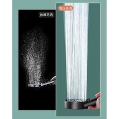 Đầu Vòi Sen Tắm Tăng Áp 5 Chế Độ (2)