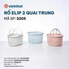 GIỎ 2 QUAI ELIP SIZE VỪA VIỆT NHẬT (3205) (26x20x15cm)