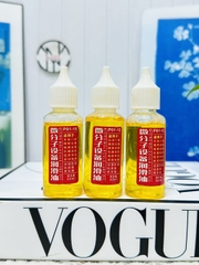 DẦU MÁY CƠ HỌC BÔI TRƠN BẢO DƯỠNG ĐỘNG CƠ GIA DỤNG