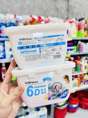 HỘP 25 VIÊN GIẶT 6D NỘI ĐỊA TRUNG (2)