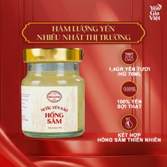Nước yến sào Hồng sâm Yến Gia Việt 70ml