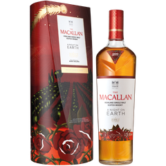 <b>The Macallan A Night on Earth in Jerez de la Frontera</b><br>70cl | 43%