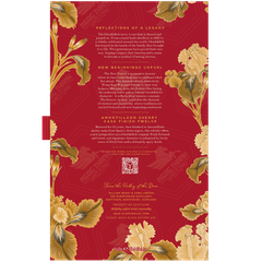 <b>BSP Glenfiddich 12 Year Old Sherry Cask Finish F26</b><br>70cl | 43%