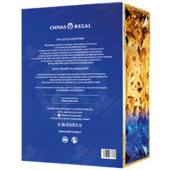 <b>BSP Chivas 18 F26</b><br>70cl | 40%