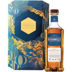 <b>BSP Bushmills 12 Year Old F26</b><br>70cl | 40%