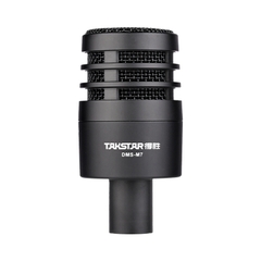 Bộ micro trống DMS-M7 | Hàng chính hãng