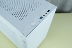 Vỏ case SAMA IM-01 WHITE | Hàng chính hãng