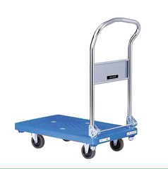 Xe đẩy hàng Nhật Bản Dandy UPL-LSC | Hàng chính hãng