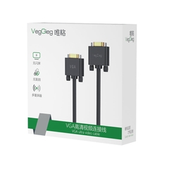 Dây VGA nối dài 5m 3+6 VegGieg VV205 | Hàng chính hãng
