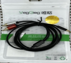 Dây loa 1 ra 2 1.5M VA402 Veggieg | Hàng chính hãng