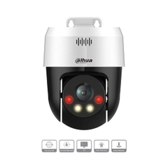 Camera IP PTZ 5MP DAHUA DH-SD2A500HB-GN-A-PV-S2 | Hàng chính hãng