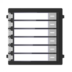 Module chuông cửa dạng thẻ tên DS-KD-K12 | Hàng chính hãng