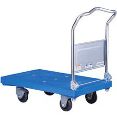 Xe đẩy hàng Nhật Bản DANDY UPA-LSC | Hàng chính hãng