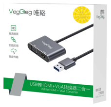 USB 3.0 to HDMI + VGA Converter  - V-Z918 | Hàng chính hãng