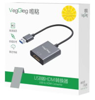 USB 3.0 to HDMI Converter - V-Z917 | Hàng chính hãng