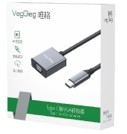 Type C 3.1 to VGA HUB - V-Z916 | Hàng chính hãng